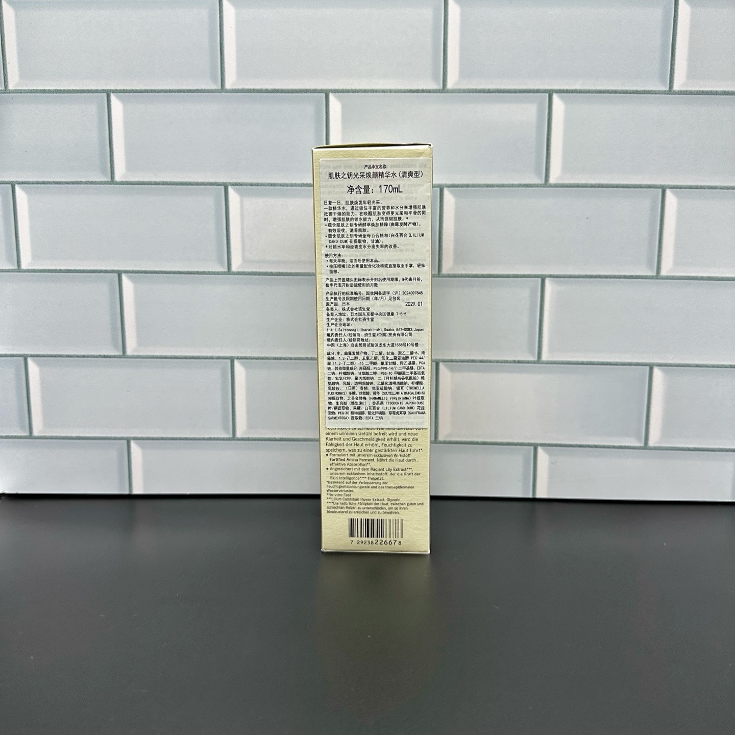380e39d78ffd5df641c63a011d9947f8.jpg