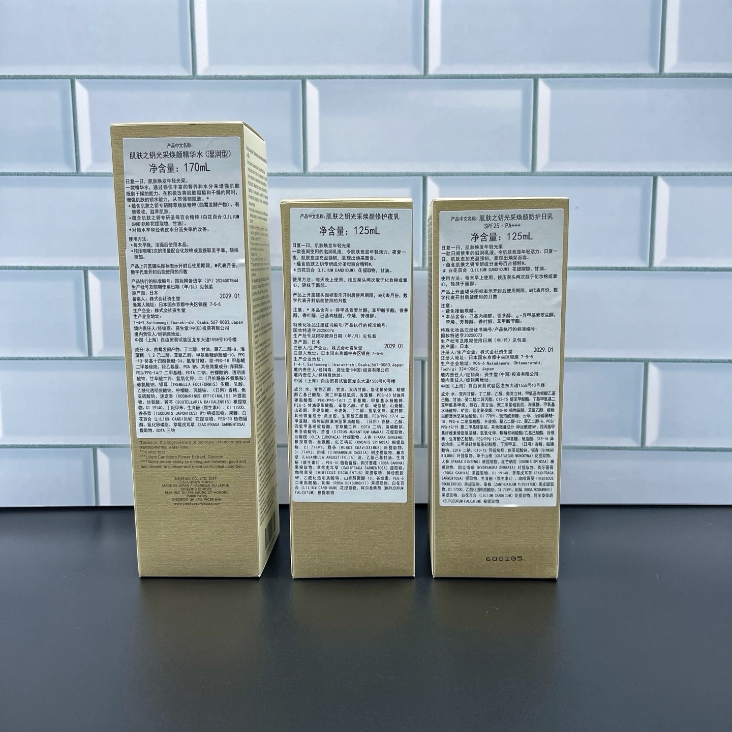 44cacb2b01efe8fda5e639224e823196.jpg