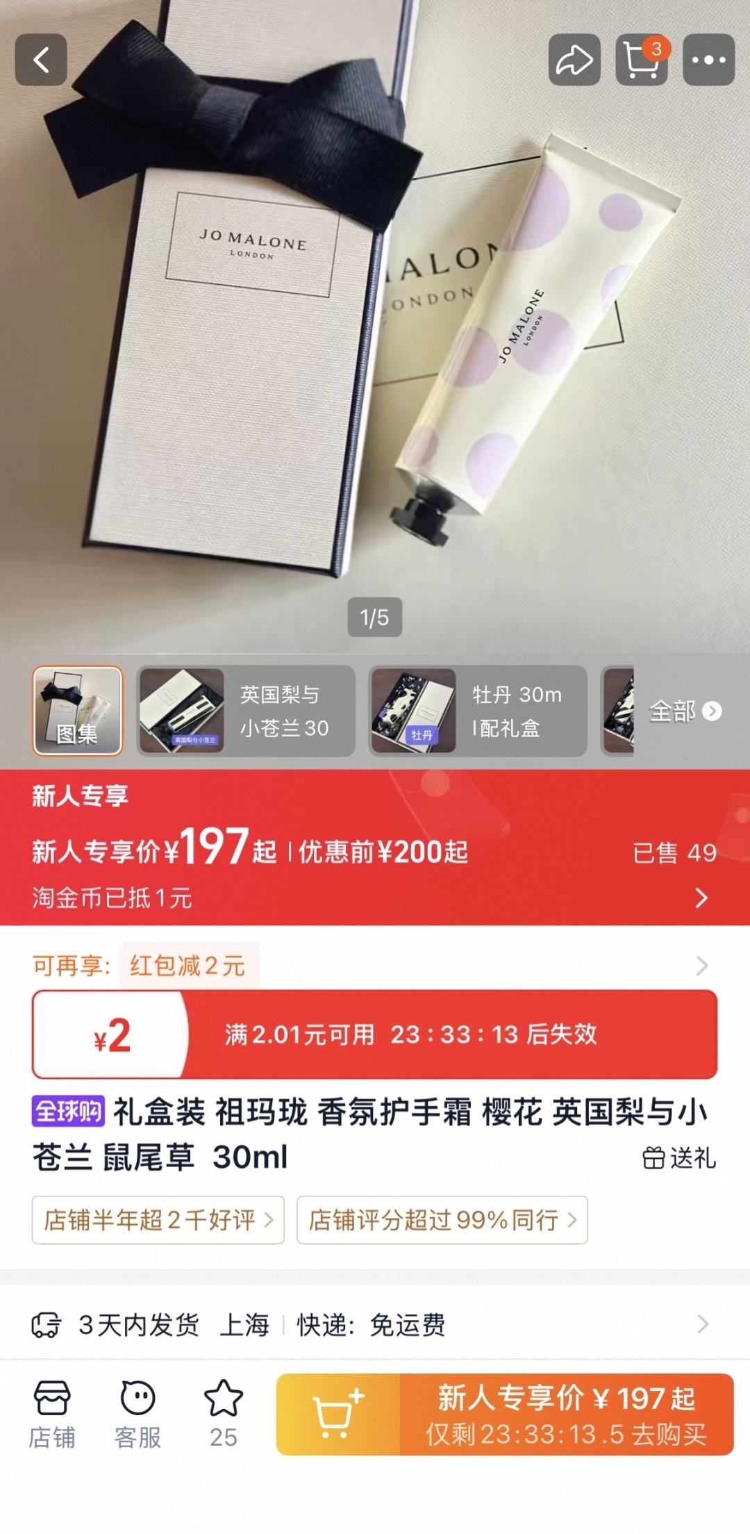 4b4727fb3622b92da78aeda67c72f50f.jpg