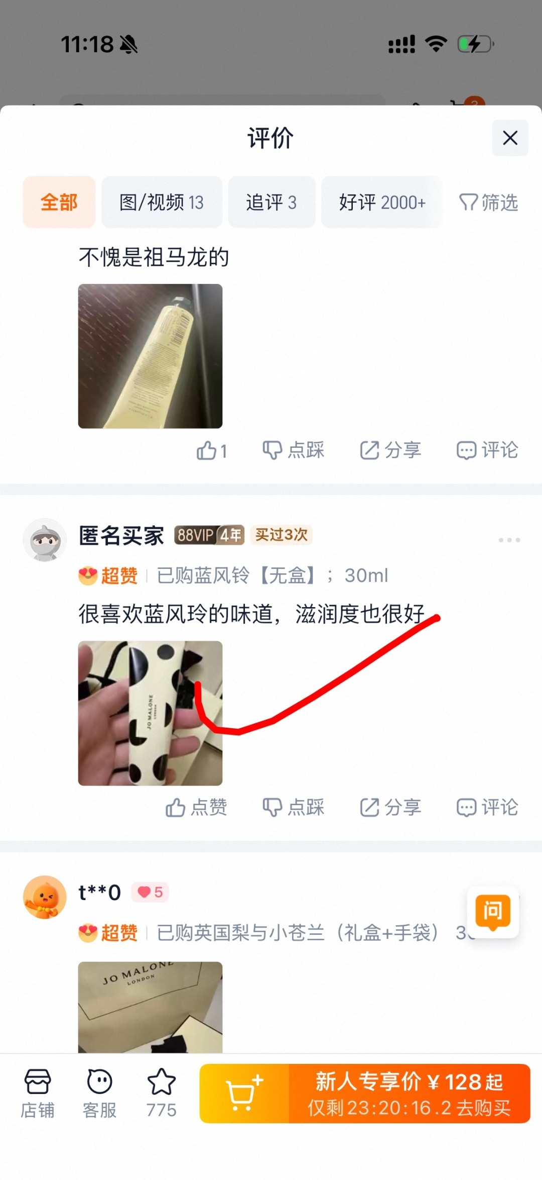 4ea3149ece79a612f1d0a3bdec047a32.jpg