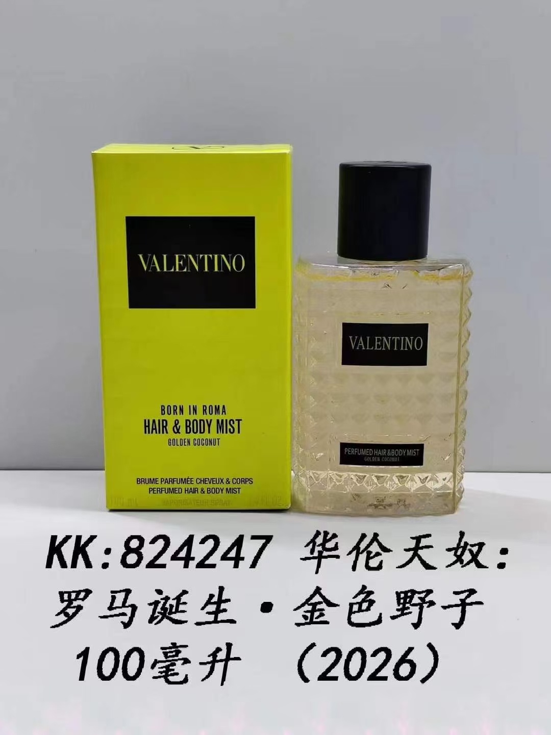 52beb10aea2e9035f810fc65a7125dac.jpg