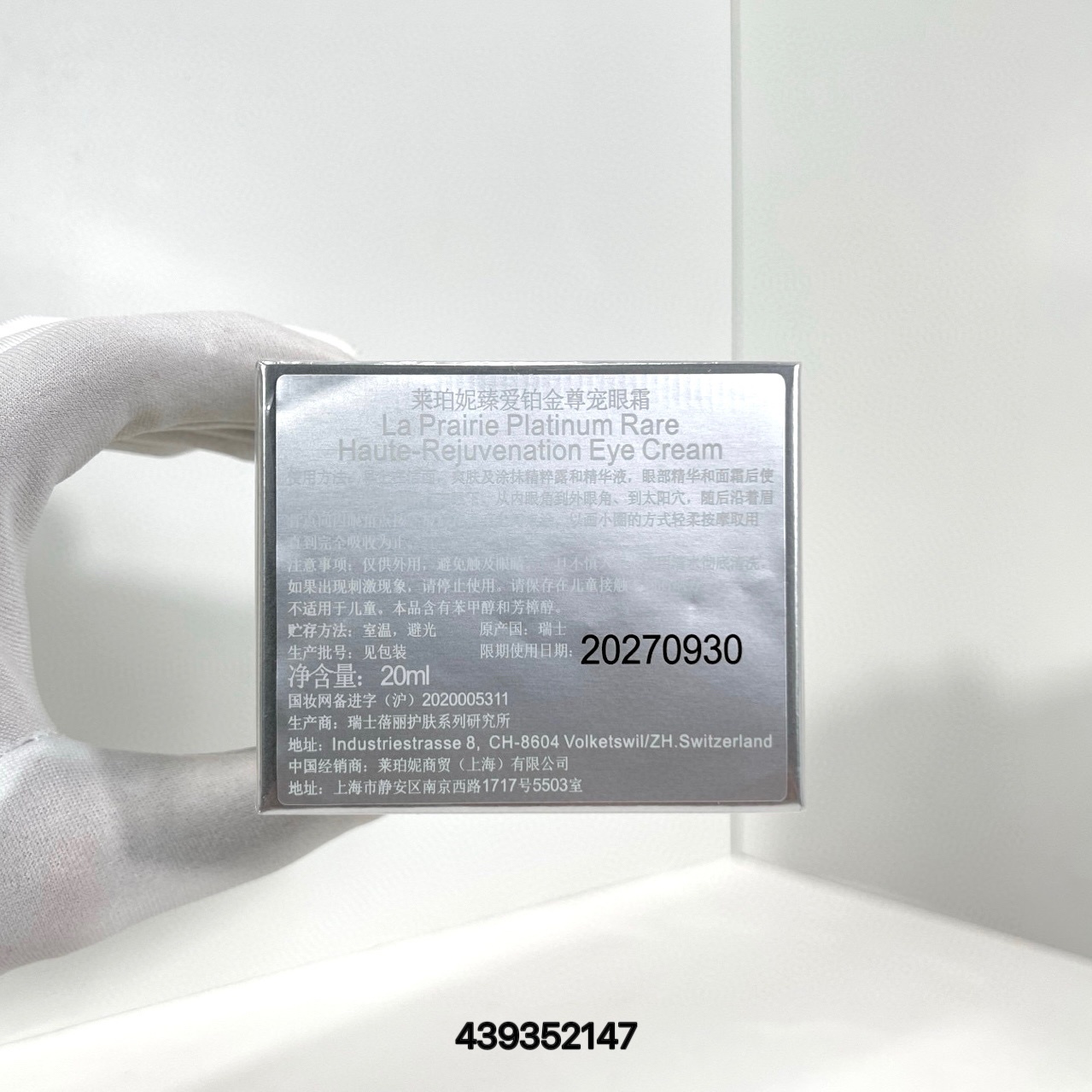 5909d4720be064ca2a0e050f1a957a28.jpg