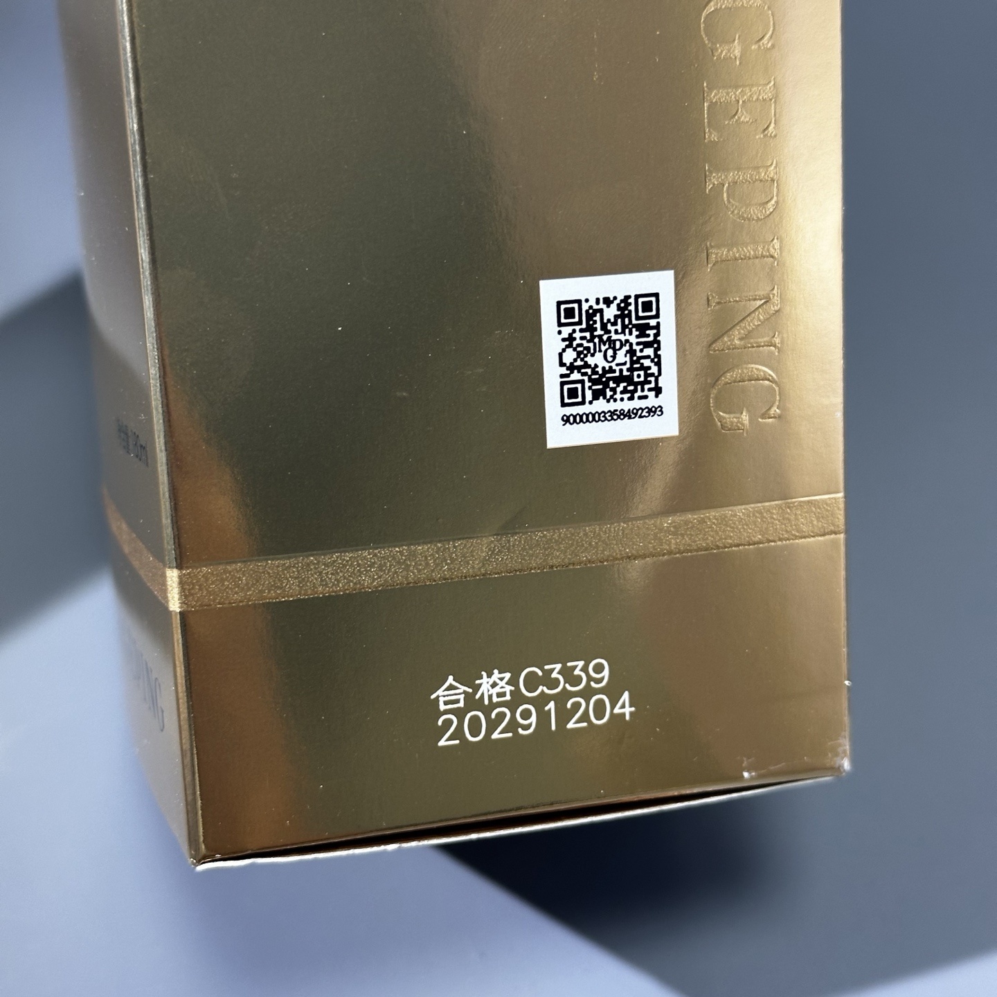 70ec2d74283bb689c9c4c0489658fec6.jpg