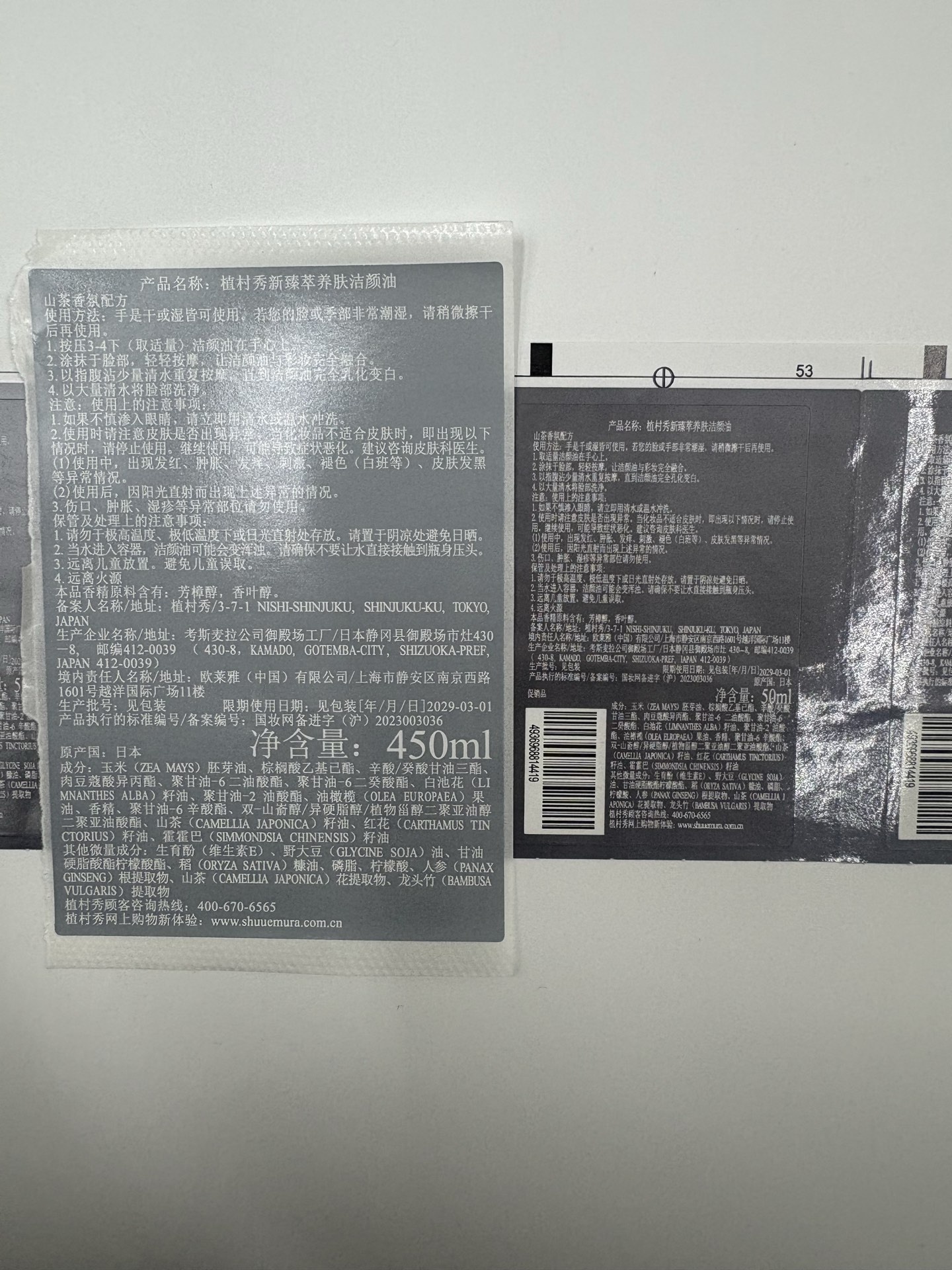 75fbef6a7350cafcf68d15e205584a04.jpg