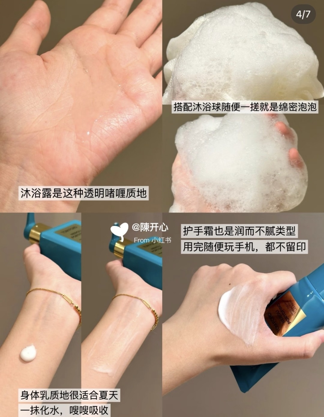 88033dd8eba2648b7767bef85b48a535.jpg