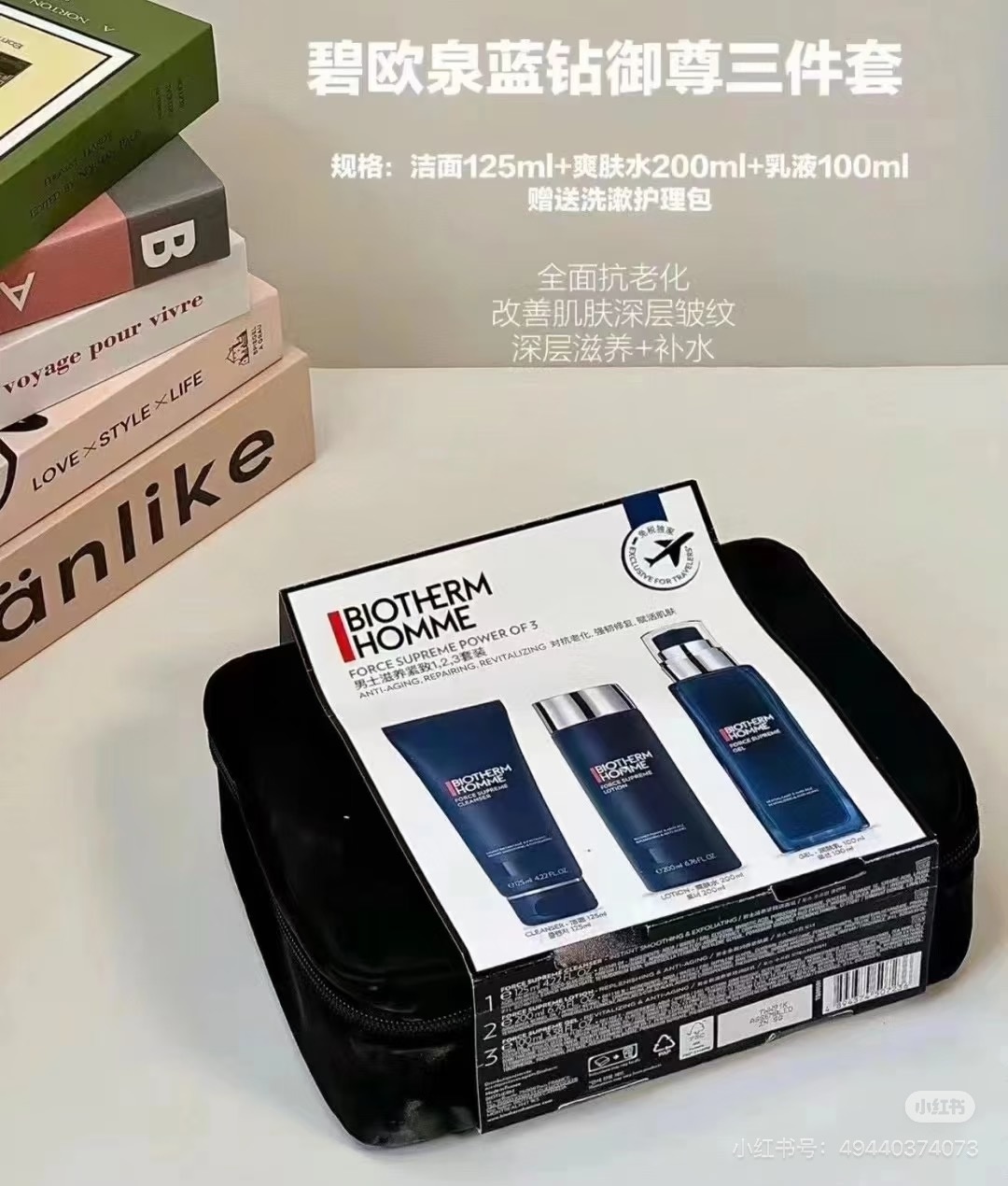 8f9aadbbc7c17d7025f43bb8f060e58a.jpg