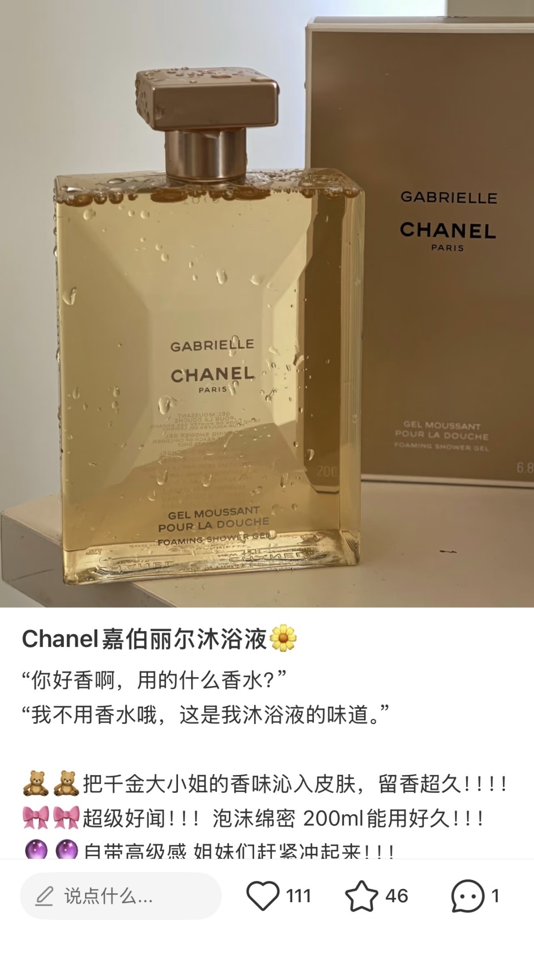 c49be004dc92a56a1f193db786eb4b91.jpg