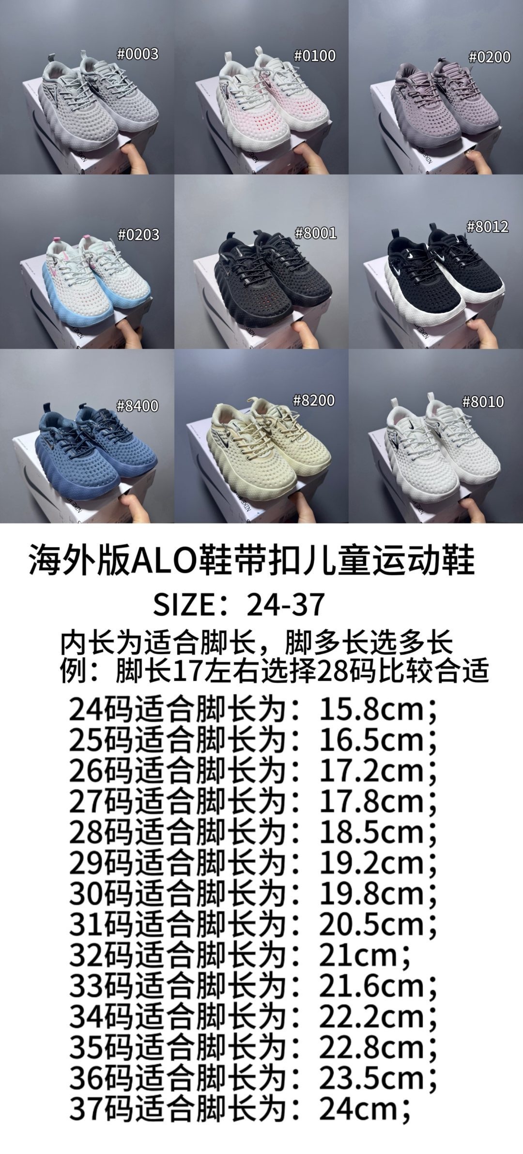 fd90ba2918599c8b6fd849d77846ea5d.jpg