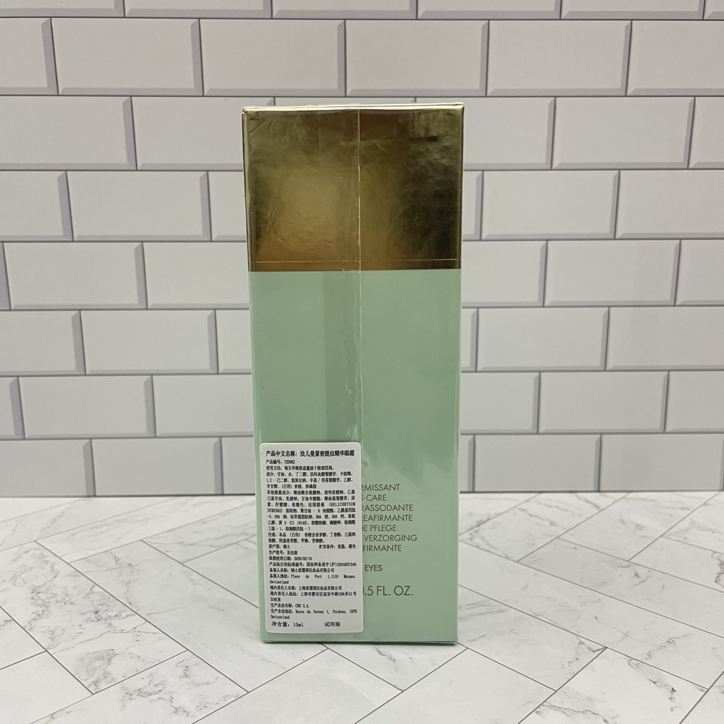 fe555430807816900d046939a5700387.jpg