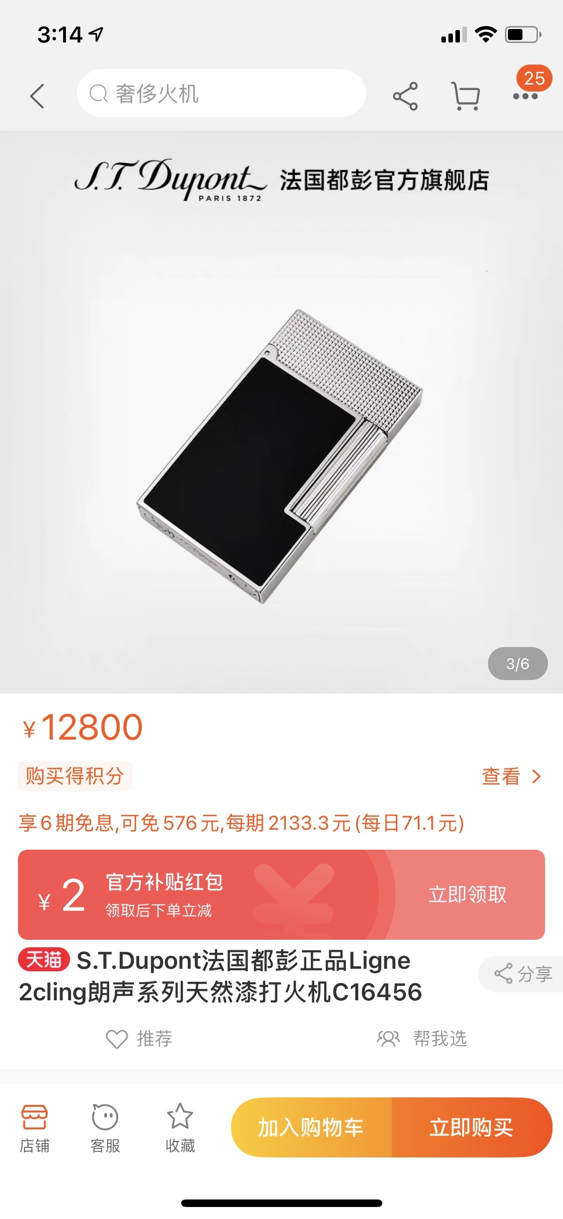 8f008e18651ff76eefdef450df00cdda.jpg