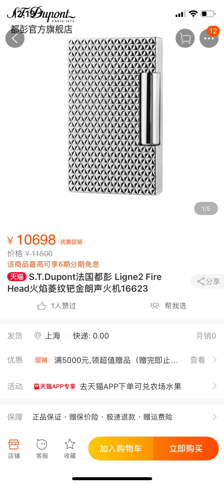 a0d739eecdbad382032cb06fda722a05.jpg