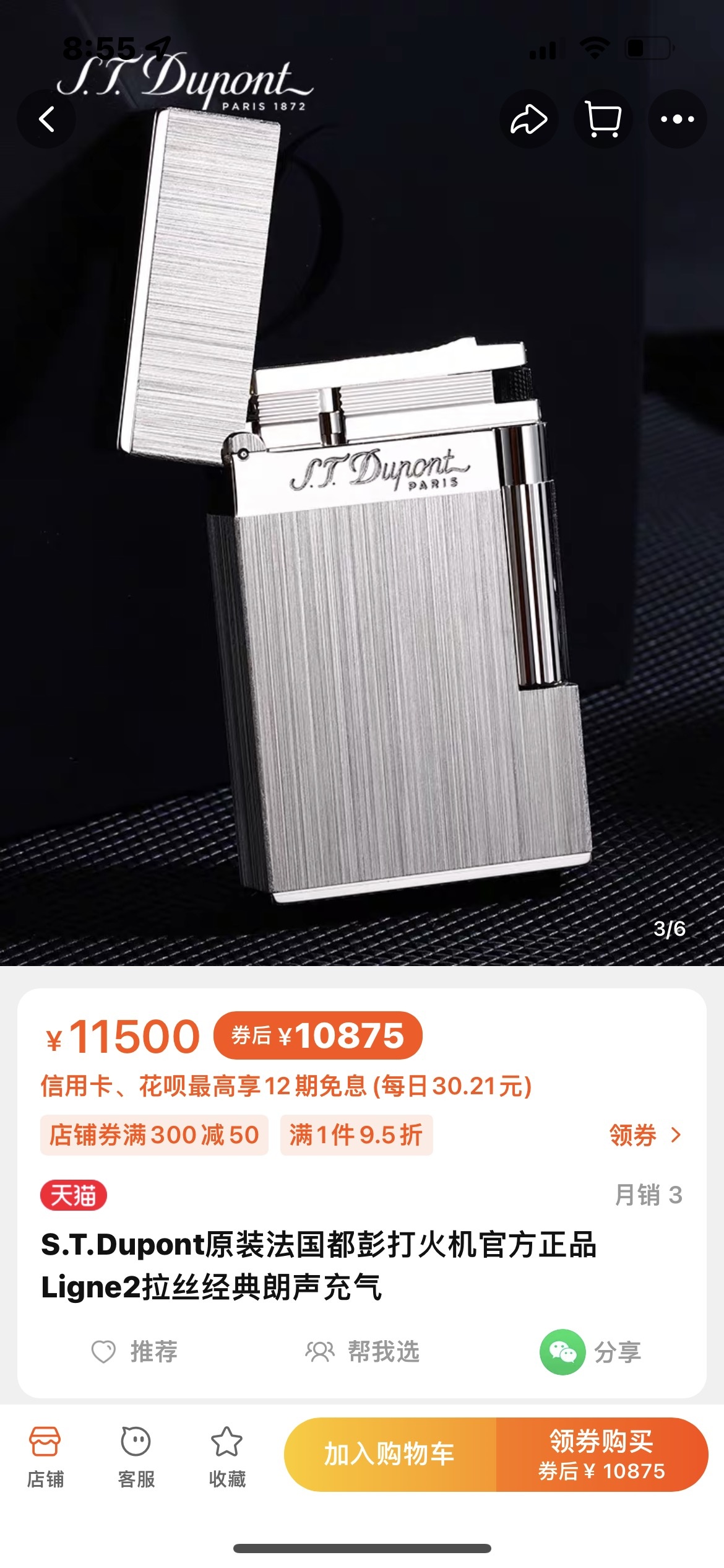 de279d24b5c774d30f1a84d0b450ad97.jpg