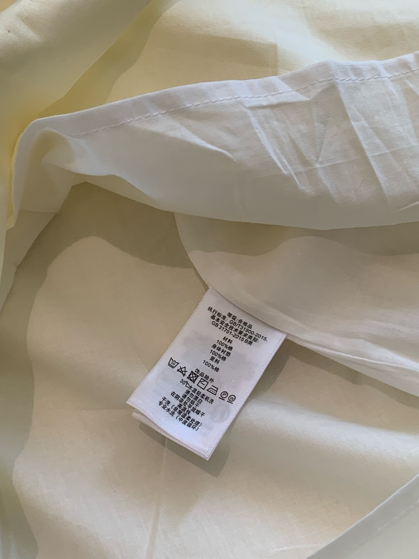f21063d9ca9ad4520aea294e85016710.jpg