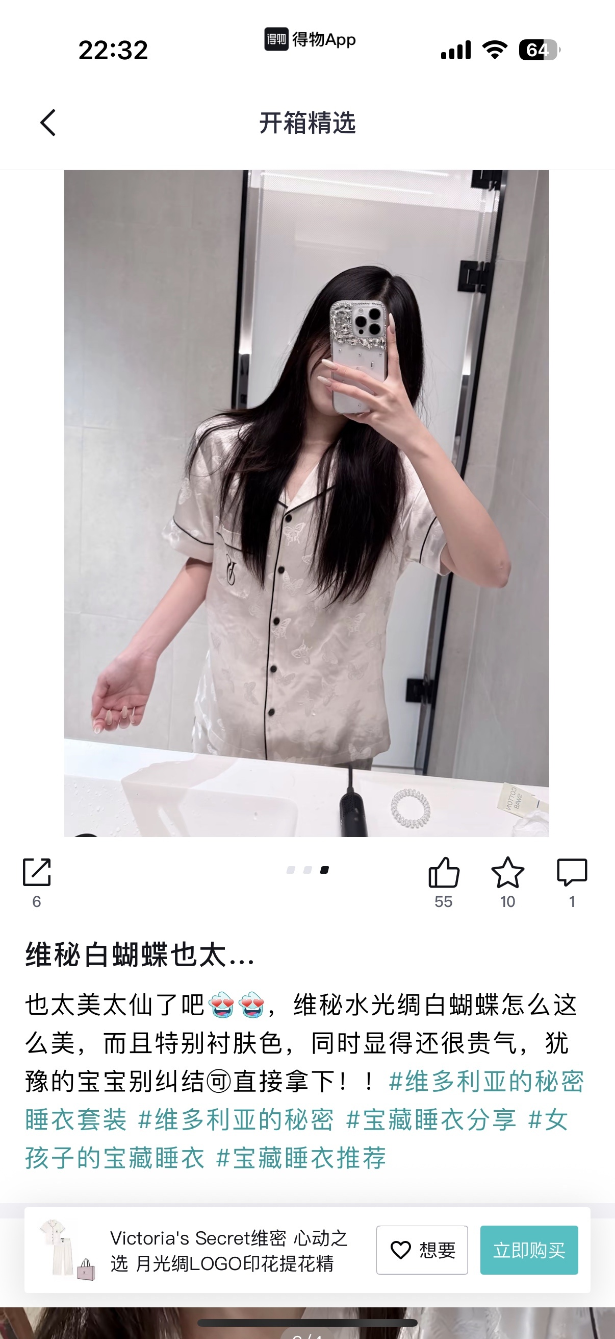 29c85ac046a0e13ec661f642ddc25f07.jpg