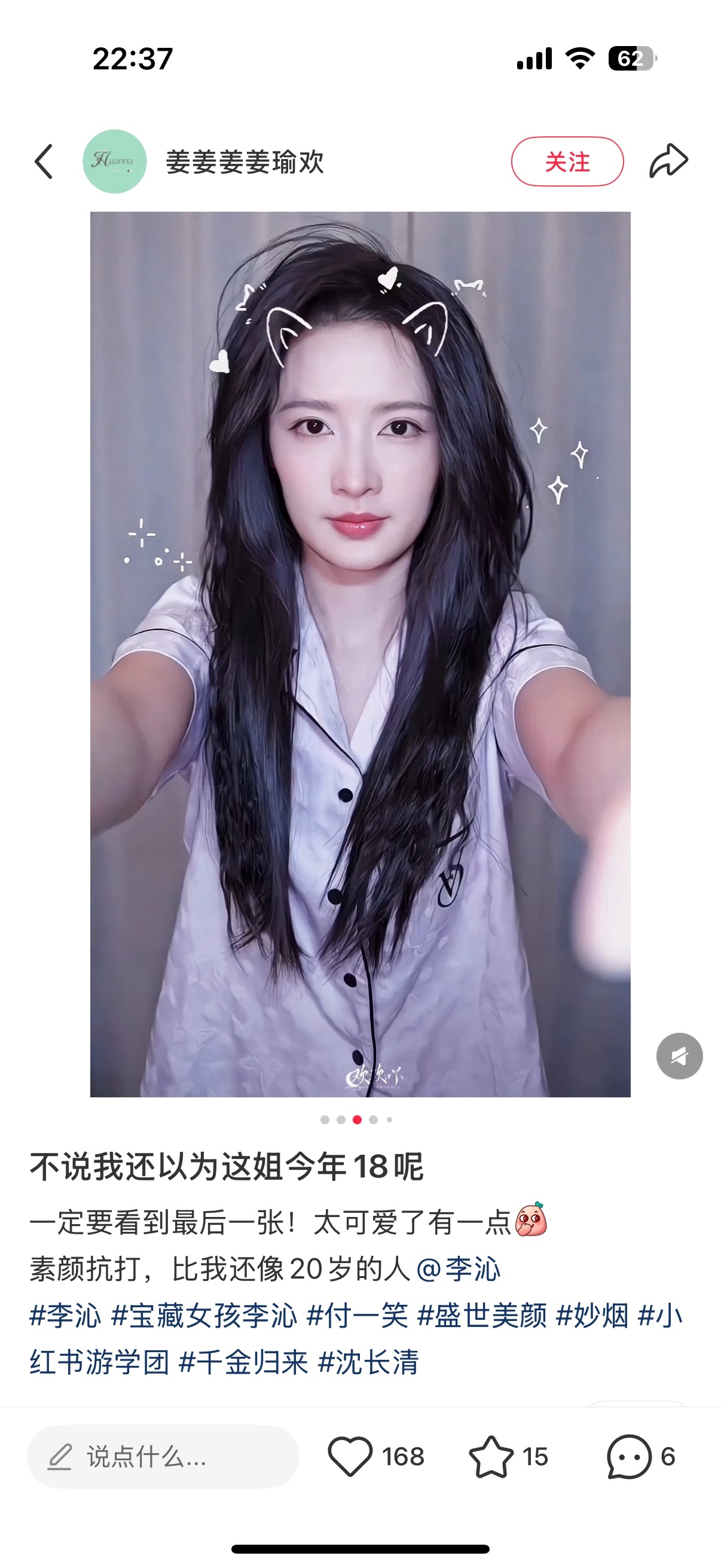 6a6d5d052a3e67125e0a7e04833f906b.jpg