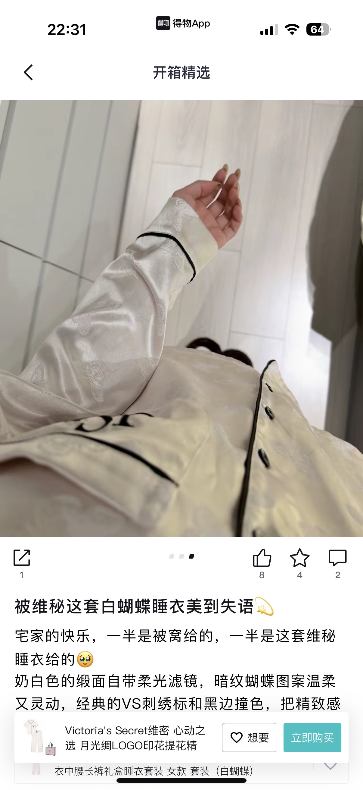 7a23d6c7fa2c534123c58935b213a68e.jpg