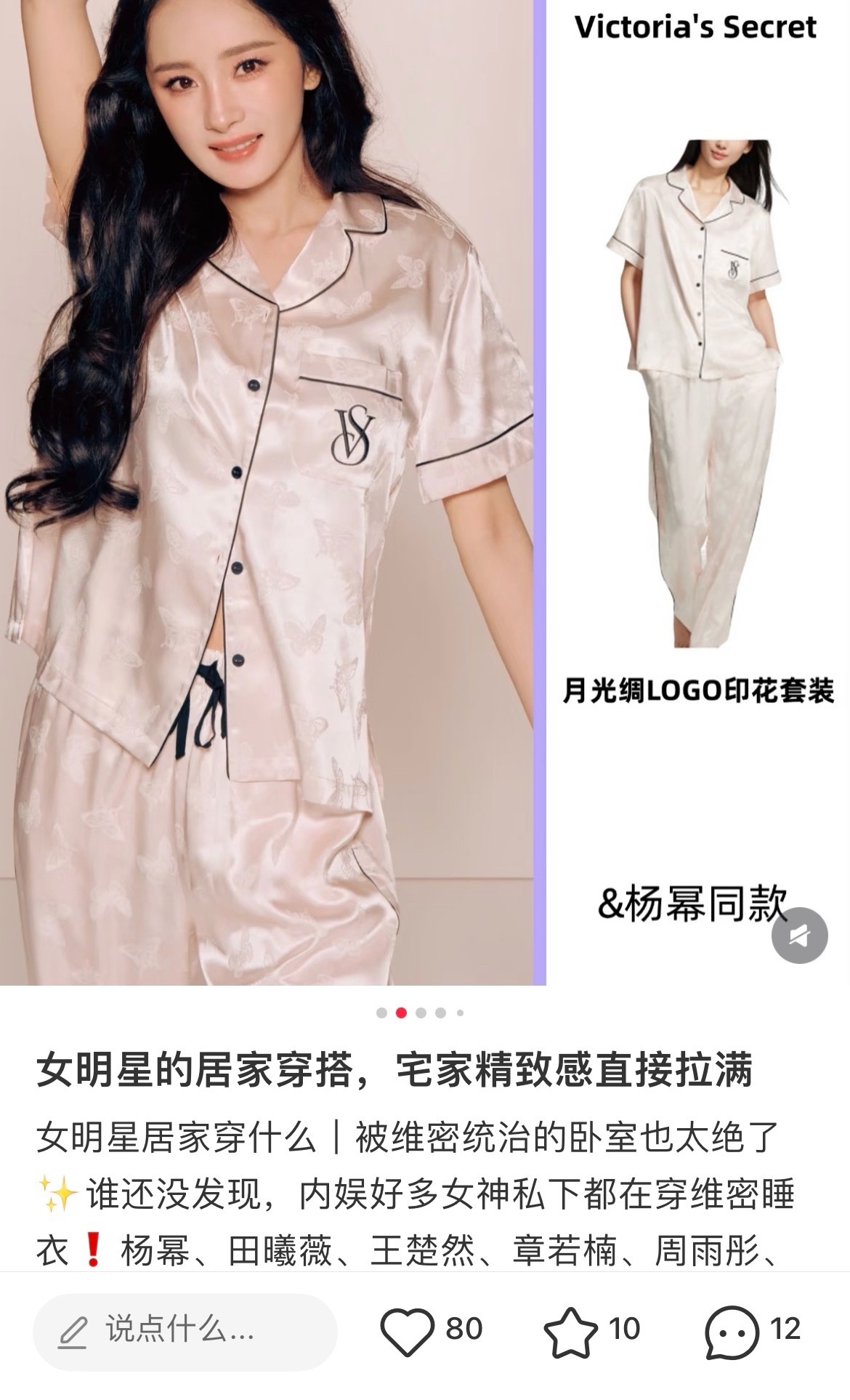 bb68b07abf74ba5acc80936a63b6d2bd.jpg