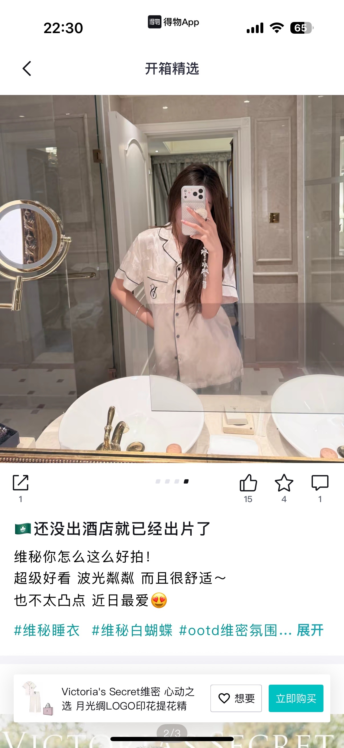 c2fe5b2e758bdb506d713190fdf7bf6c.jpg