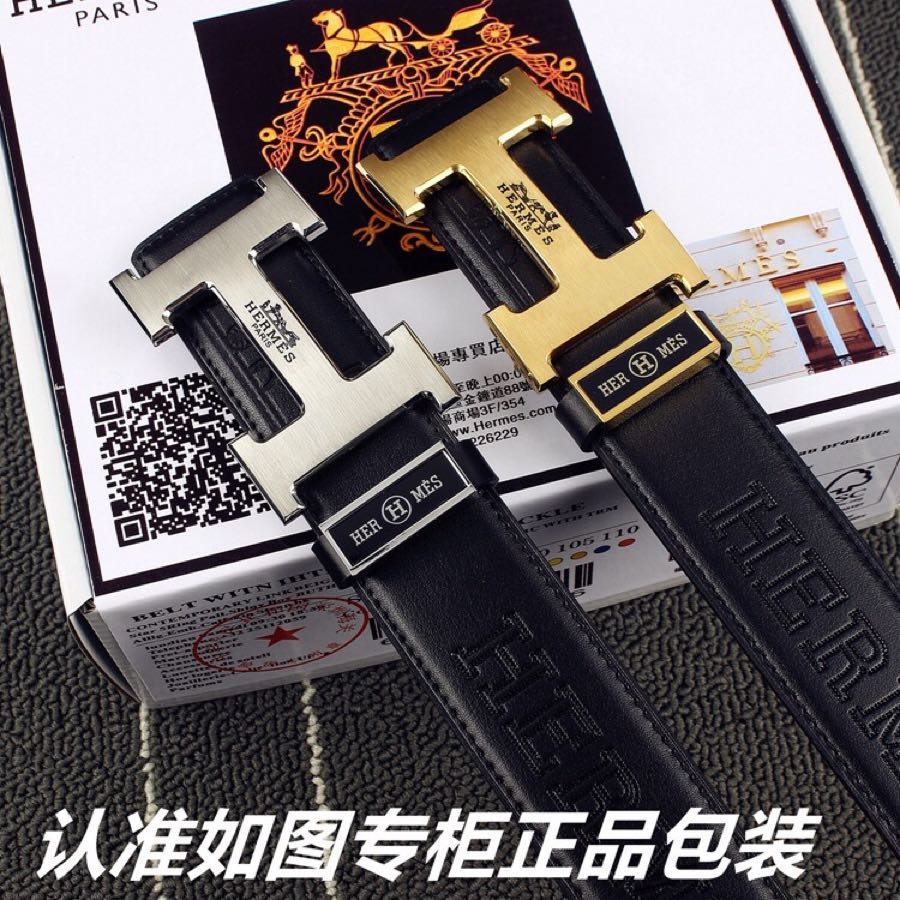 0e3971cd52589a741f3aa731d9a52d87.jpg