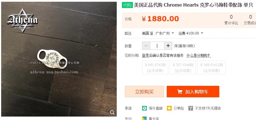 7be020287eaa2dabfbe488accf0220f7.jpg