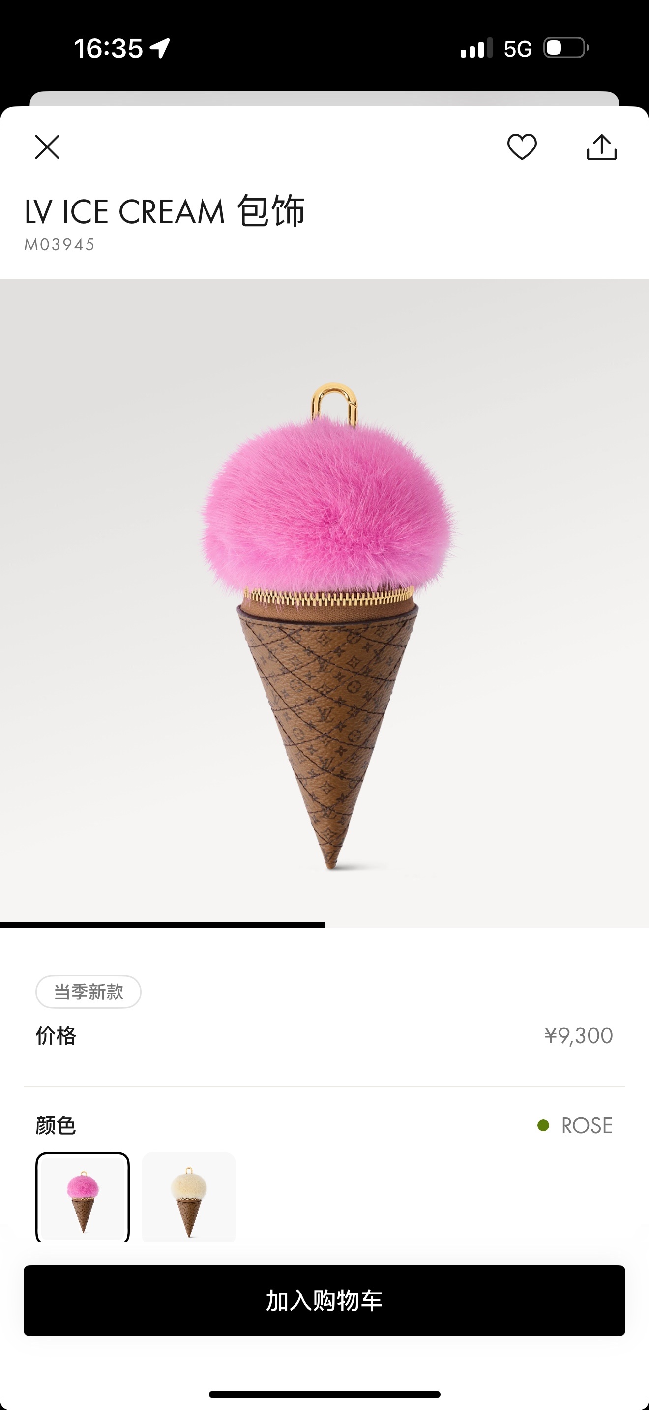 d5012cde3e6e0e97e512cc683cc16c1c.jpg