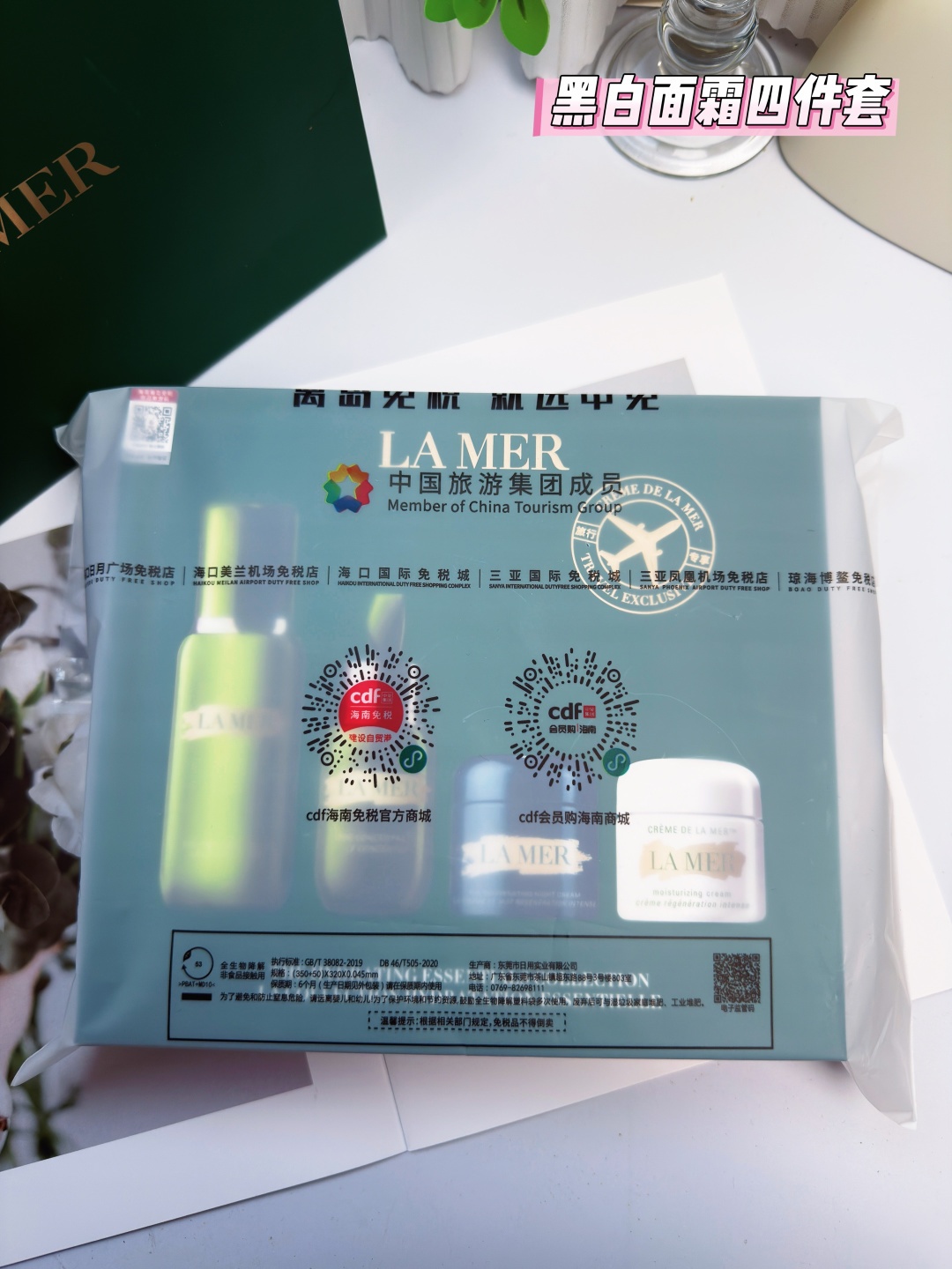 d9ae677d11b68d797ead4dba71b3eaea.jpg