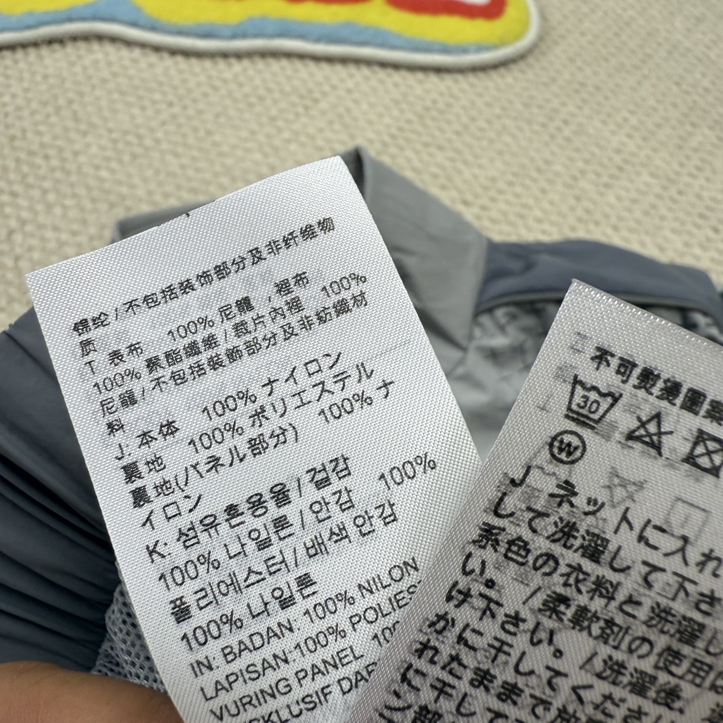 47ace13be9f7dfd9df931de5ab12e634.jpg