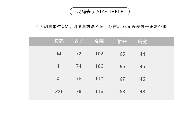 76ca2b783acbd90c7dd51f40ed24dff6.jpg