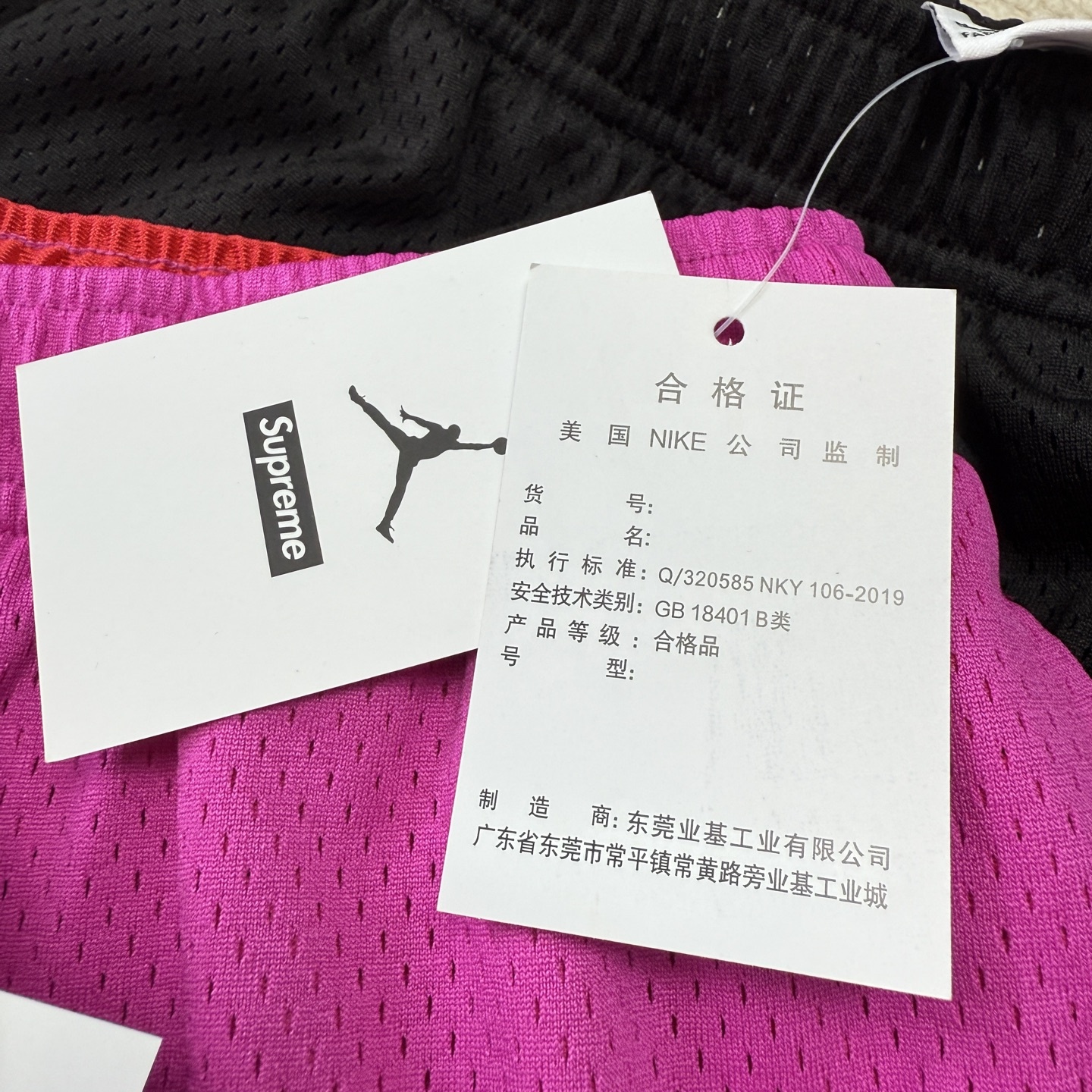 930c4fbf8a6bae83007d52c05f77317d.jpg