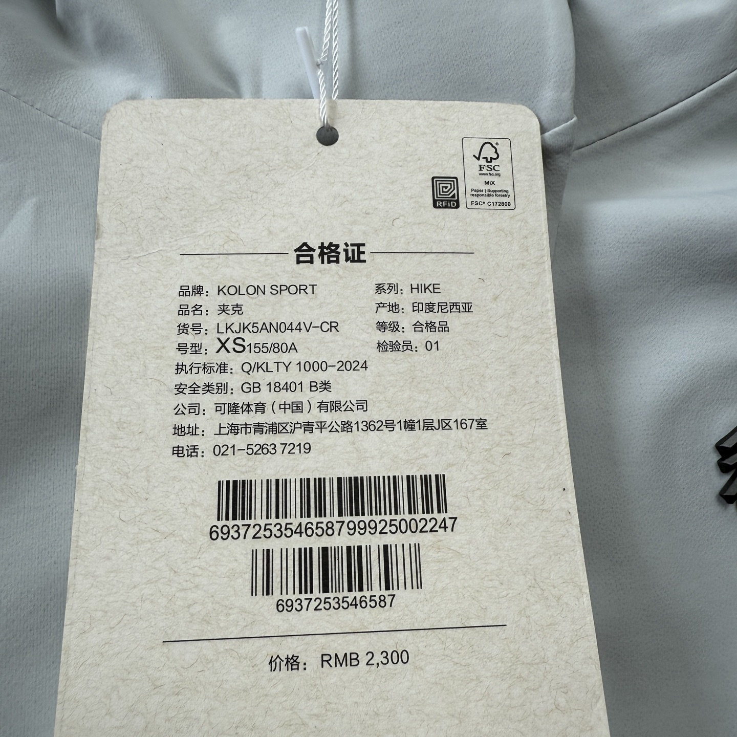 ea6b0665bea05fe49bb444270cad13f2.jpg