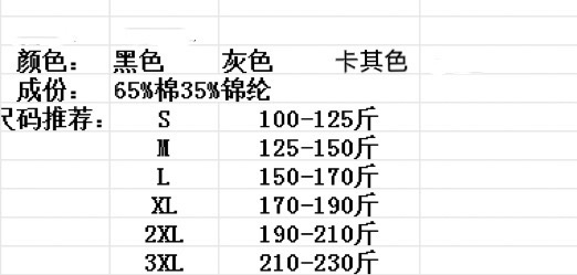 f050da93dd92a36fe93f2c0183c77bbf.jpg