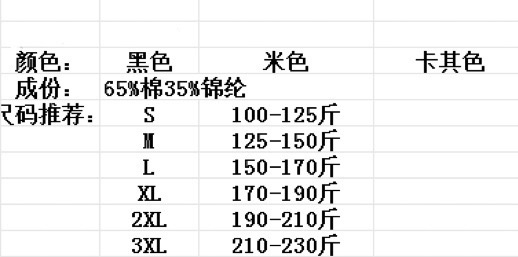 f120a47191439283dc007821dff6d54c.jpg