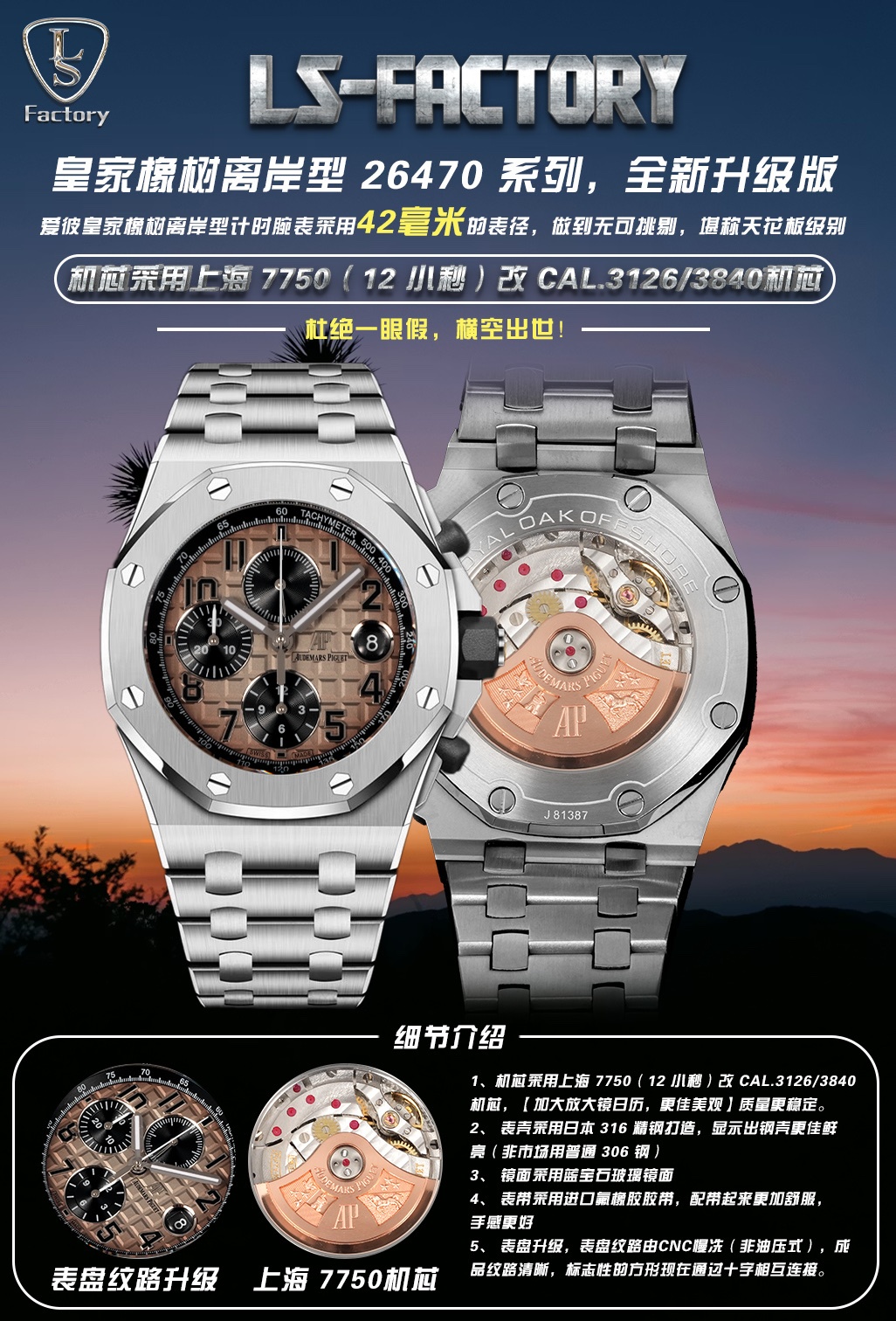 ff8868dd759be9e183653e99746c45b7.jpg