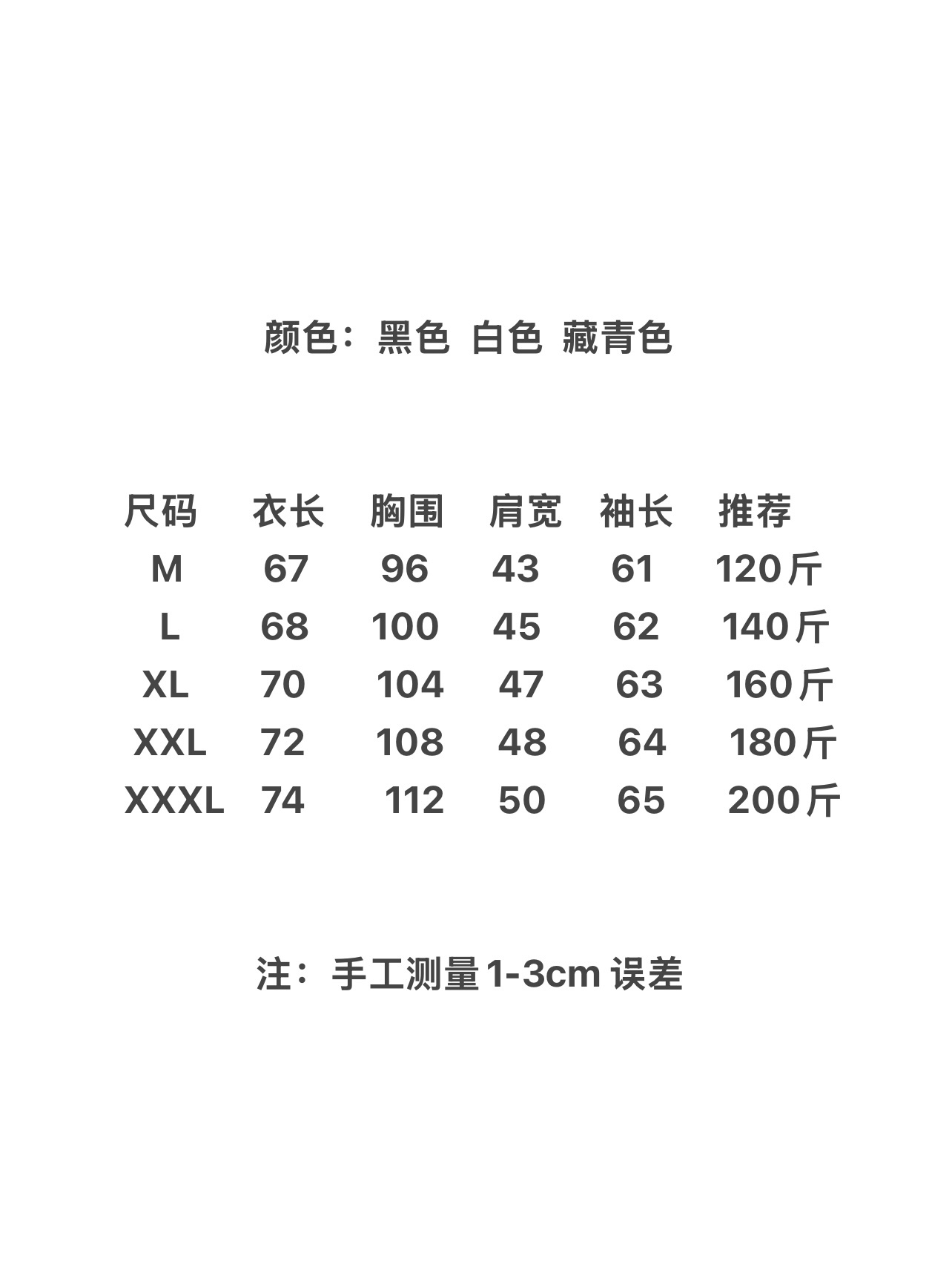 04388e35612749de45d9b77070668394.jpg