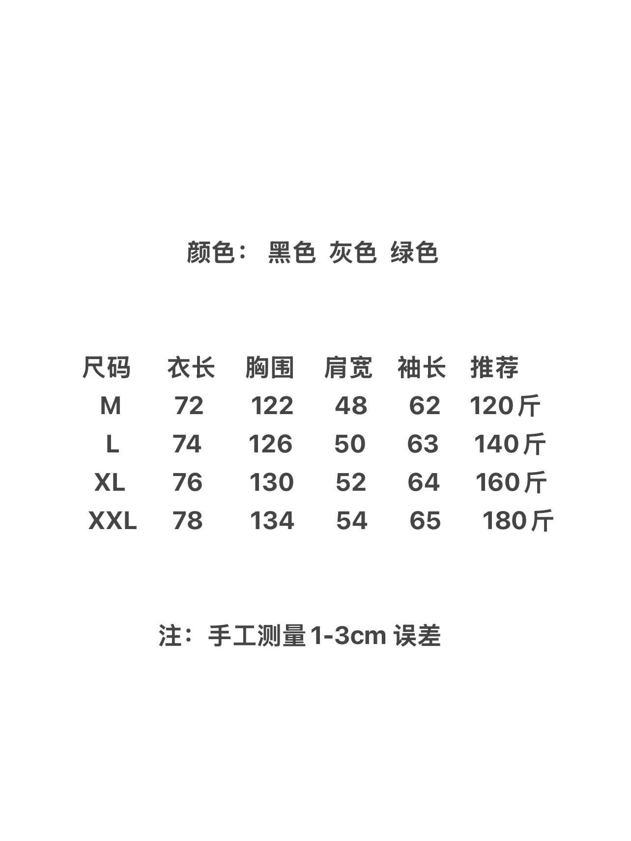 25cfc77db3032a2747cc366bb87618a0.jpg