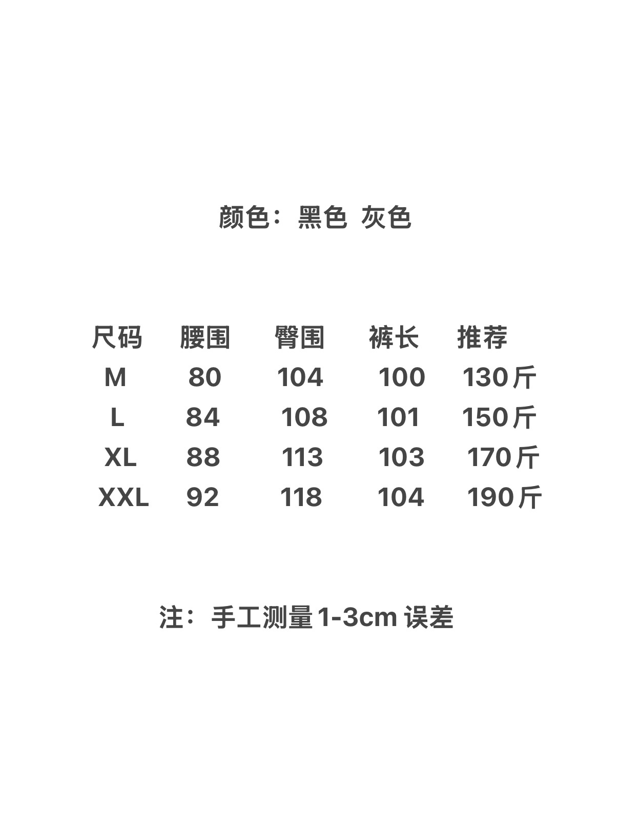 6068927849473d1c2a82fbd9c201cdd5.jpg