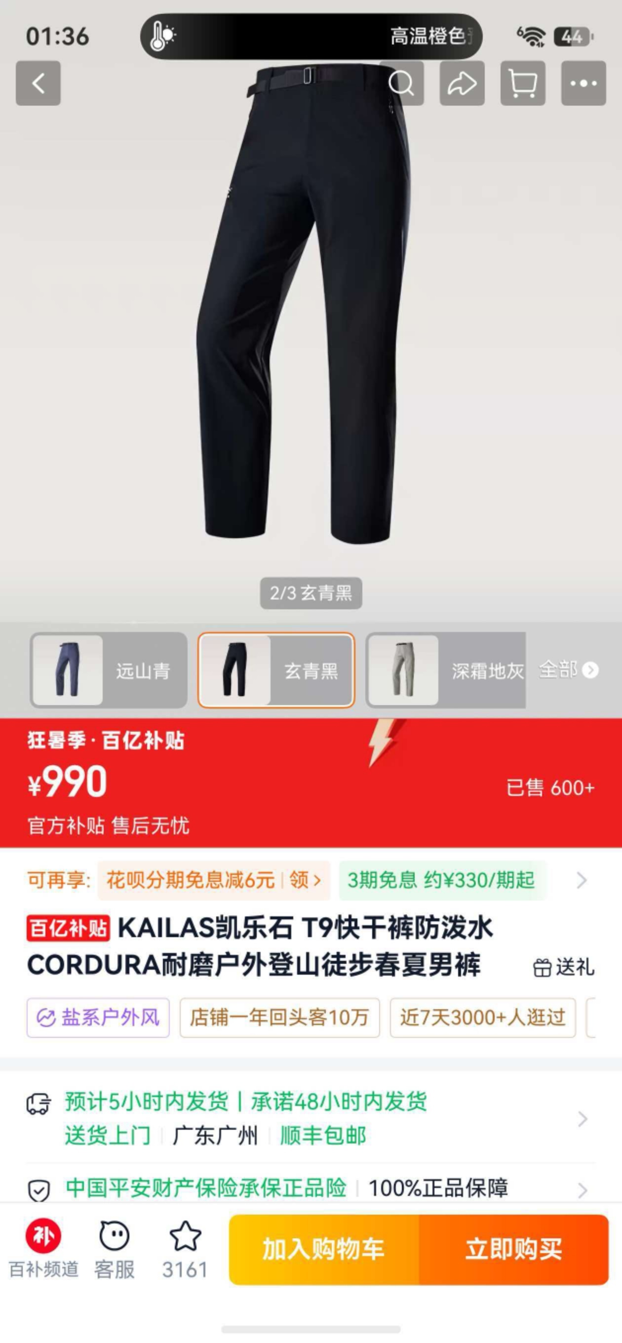 8b63bf07e5936cc6b8464d0ddda23c9a.jpg