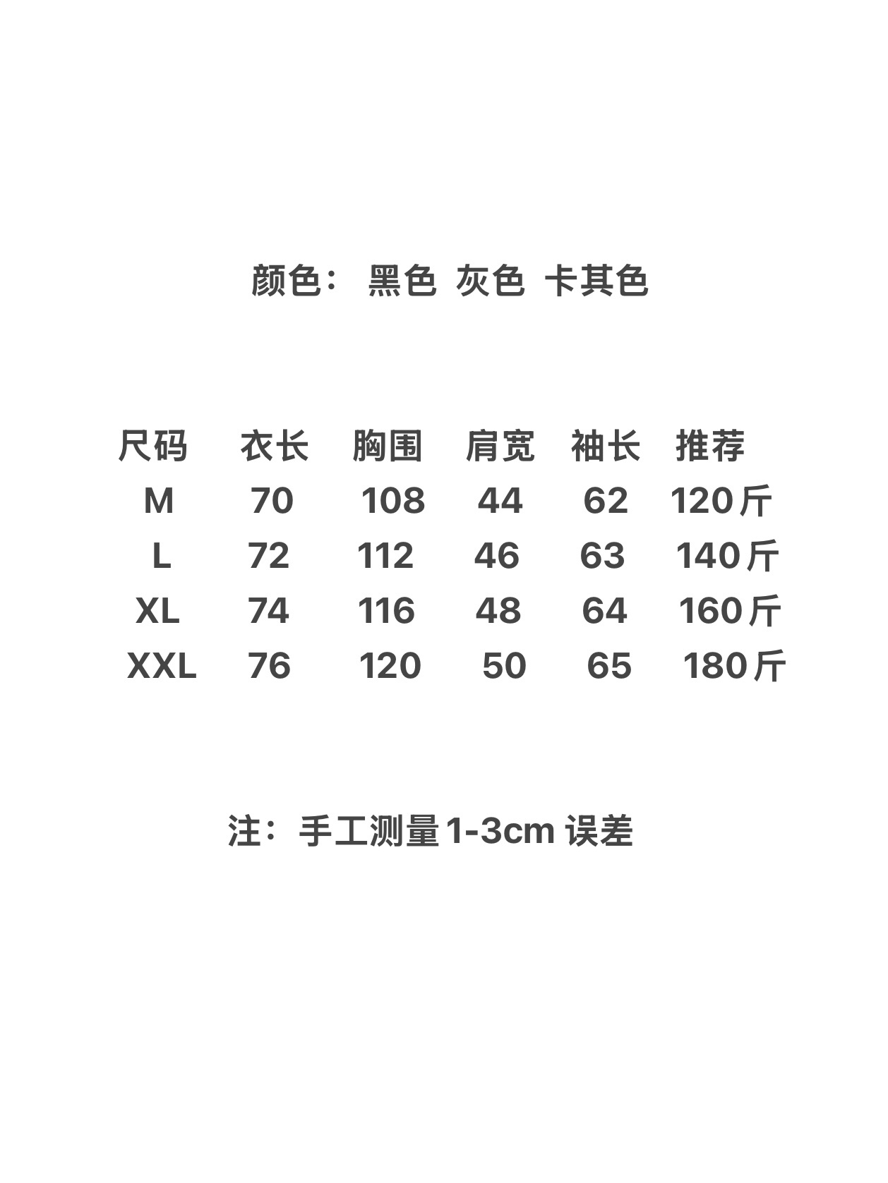 e433c8b4ddc1d9011dbeb1a721457bbb.jpg