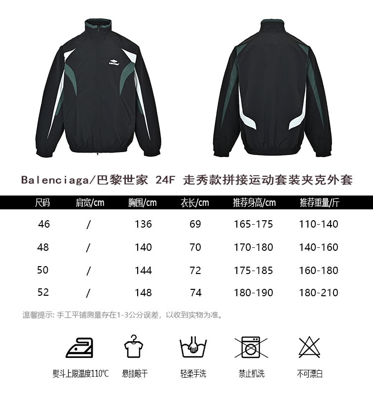 107db9290f46bd801fa1568c1748fea9.jpg