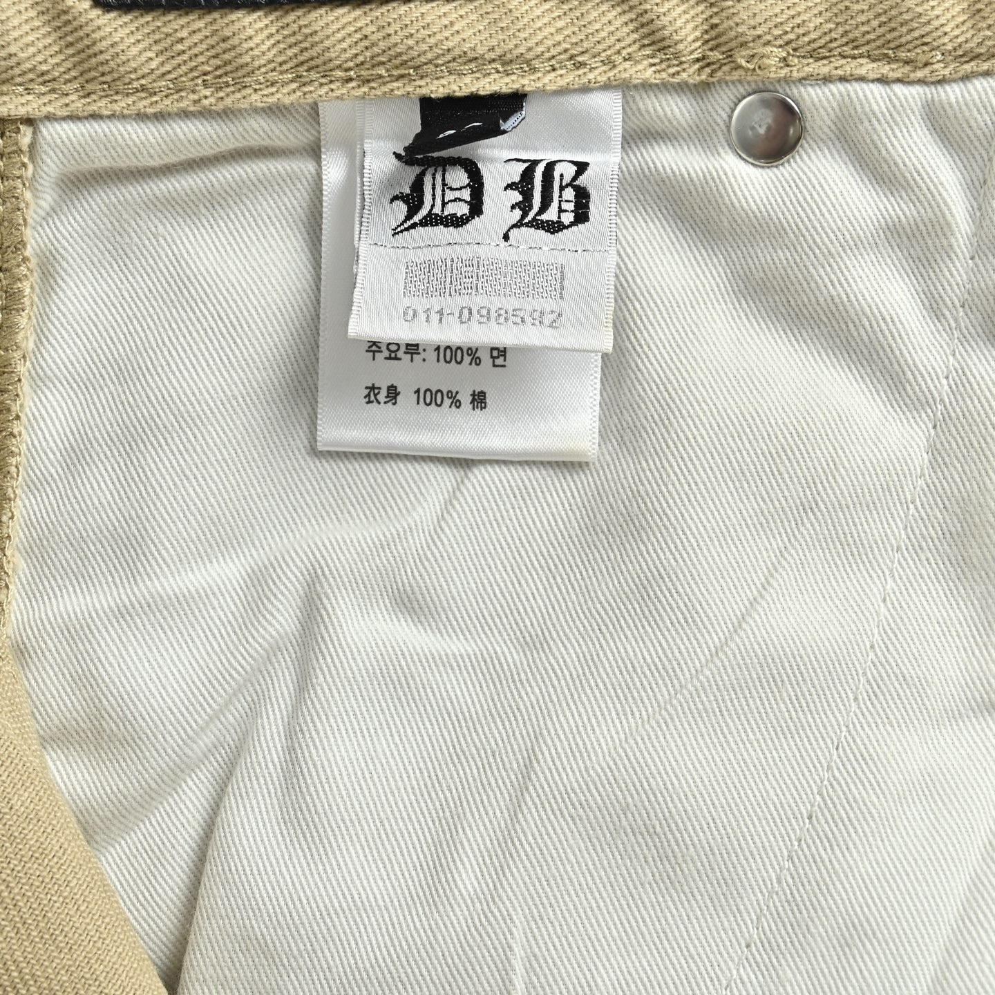 33ff6ea1bf87153c9dcd1396ac154c33.jpg