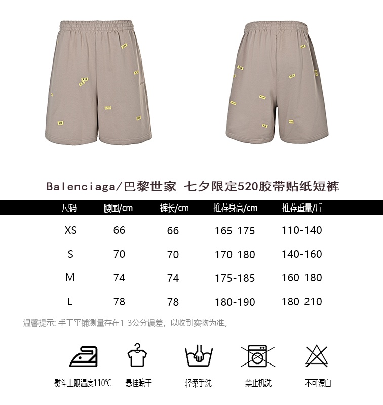 57ead241e1927602dded48ab492b988b.jpg