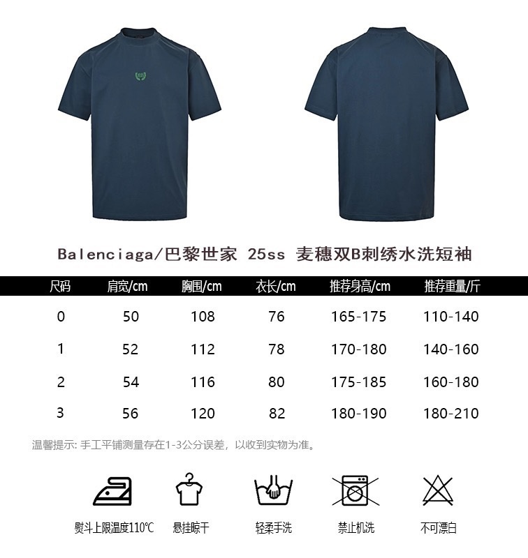 fdcd4c43cde3b29b373f925fcf01387b.jpg