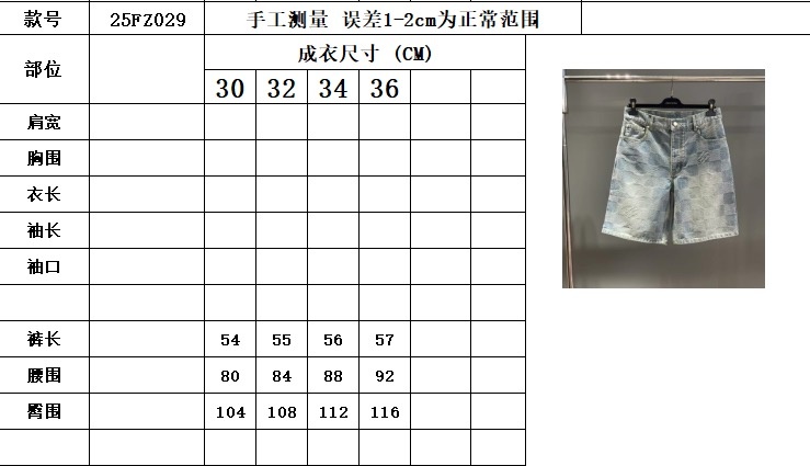 adee1c8997bbd06b570fc6f306833bac.jpg