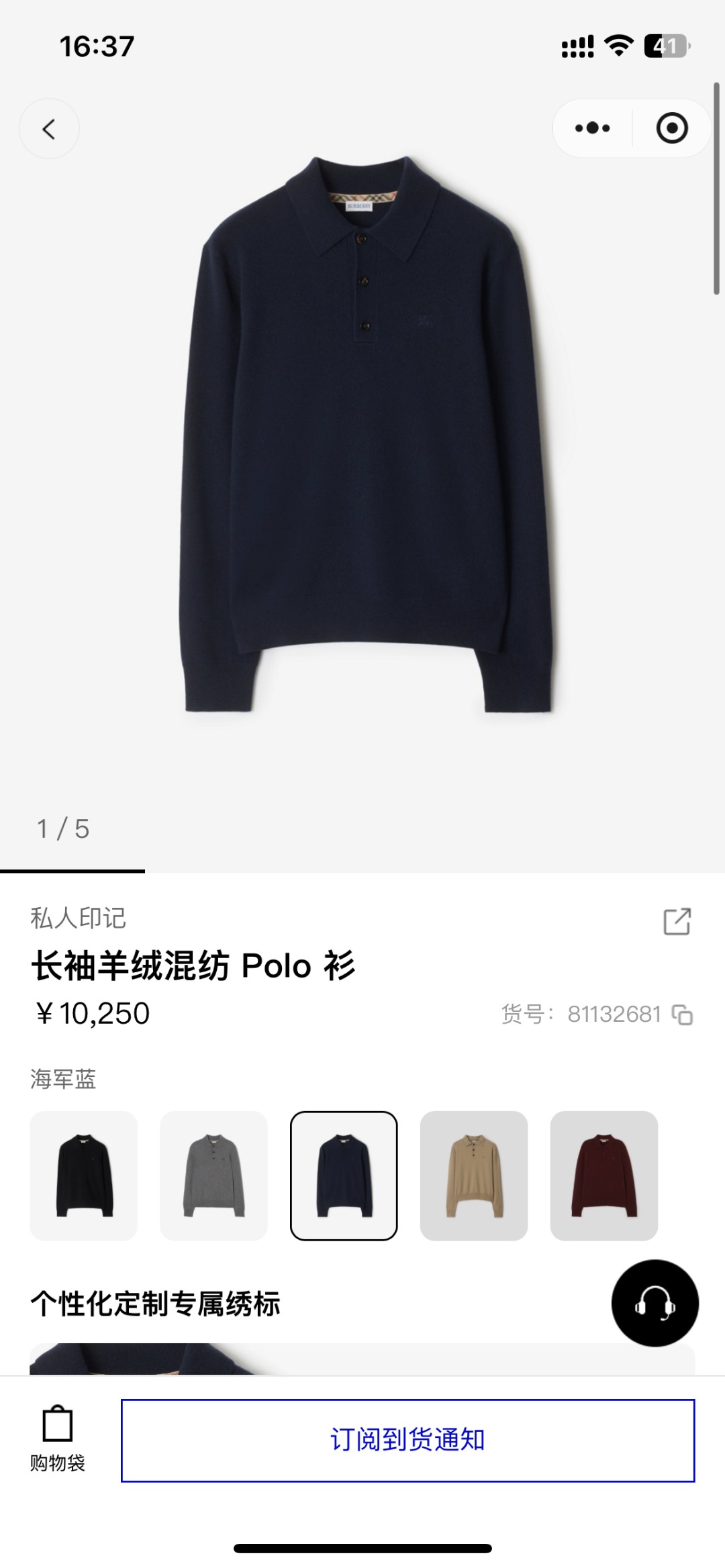 221557c67ee3cec6d440e88b59a1bc58.jpg