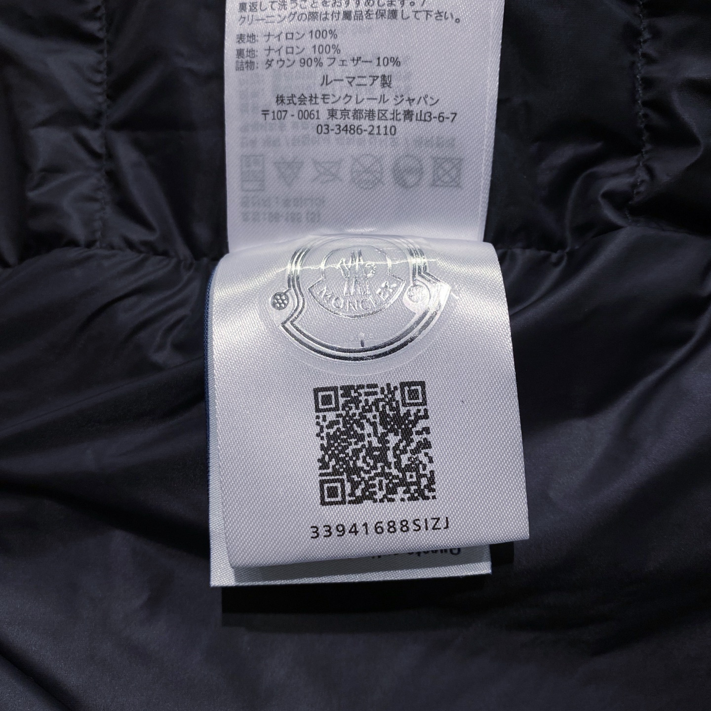 886fb5a00fd79ae664d92d59301efa1c.jpg