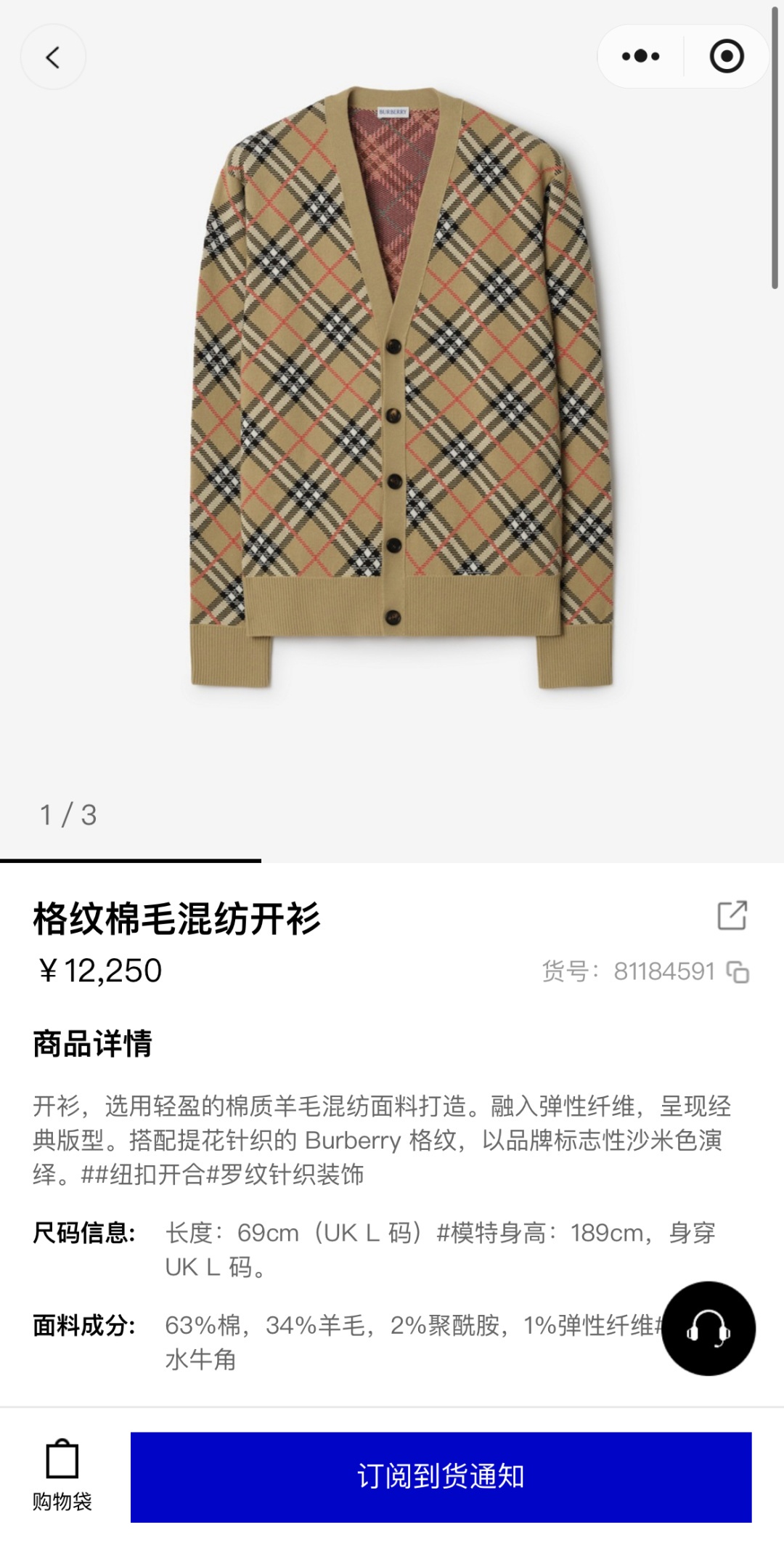 c5dbd969d6013fbe64177c08d4494fcc.jpg