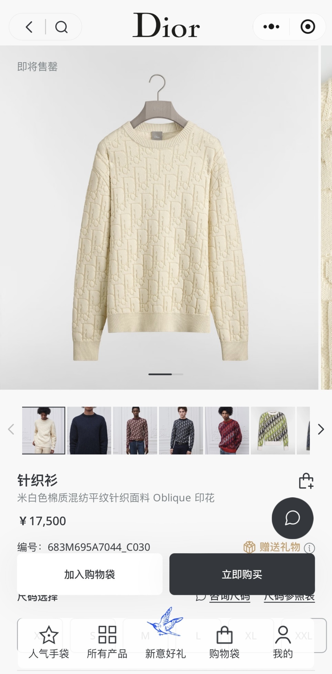fad5564b5d7044ab40c7339a0cd57474.jpg