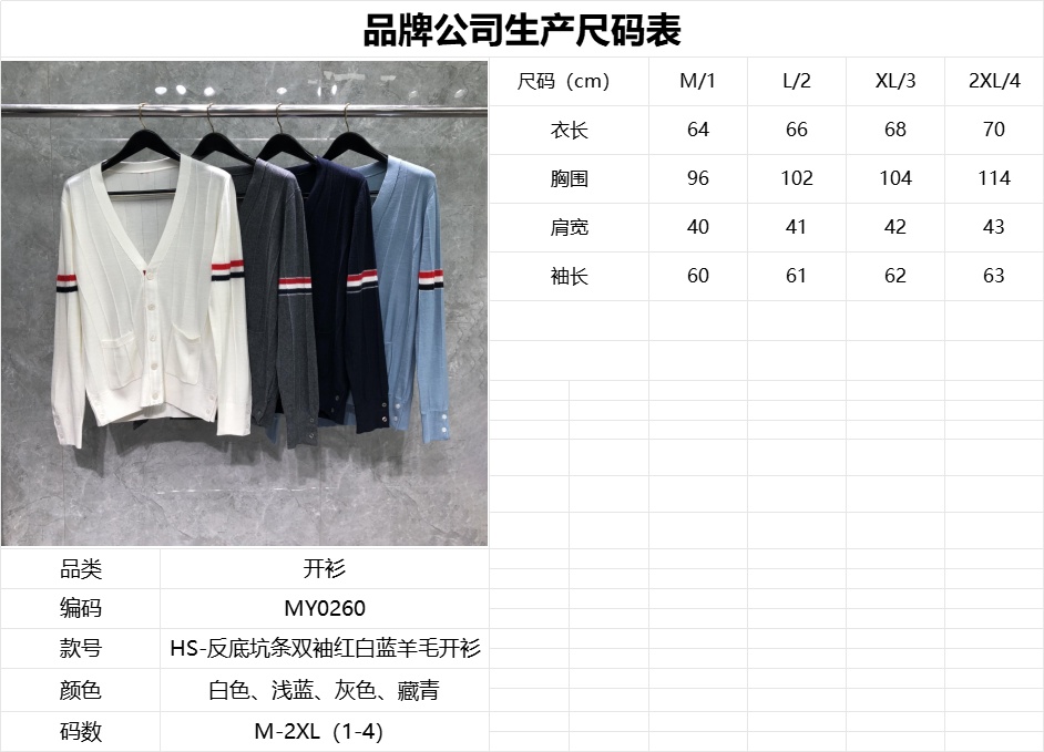 958cdaf864b53dd8d1acc07a60895b81.jpg