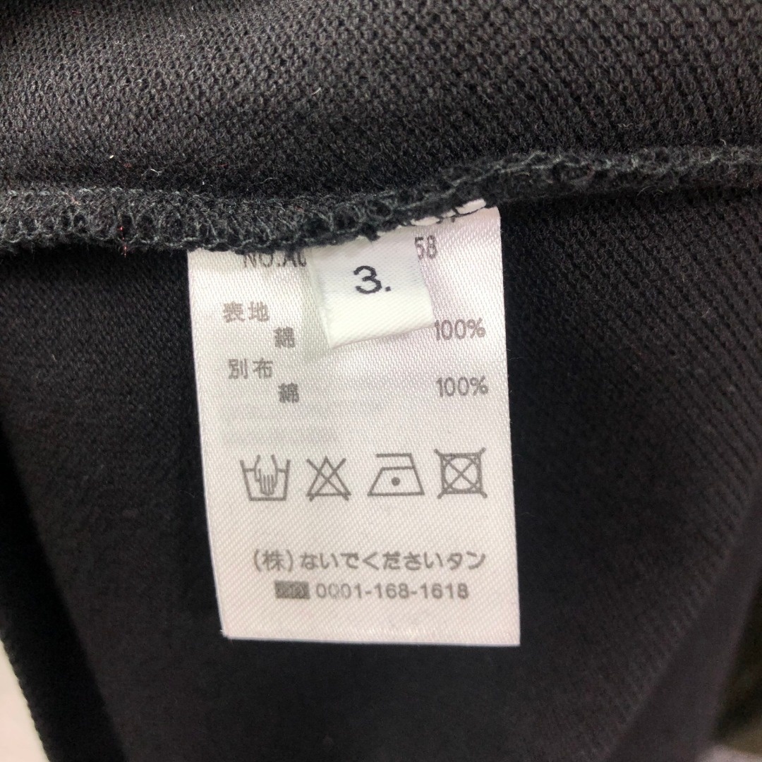 a689d0e6fefa5ba05ede44bd94444398.jpg