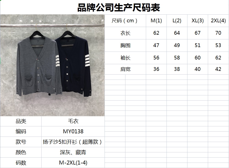 d3a8882a36c497bffae4bd3ade1bc134.jpg